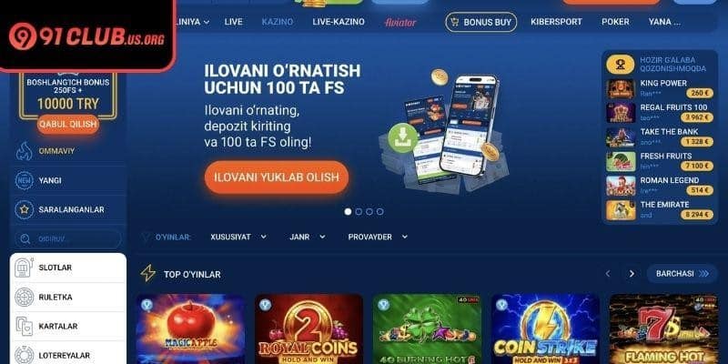 Carefully read the bonus conditions to avoid misunderstandings Carefully read the bonus conditions to avoid misunderstandings